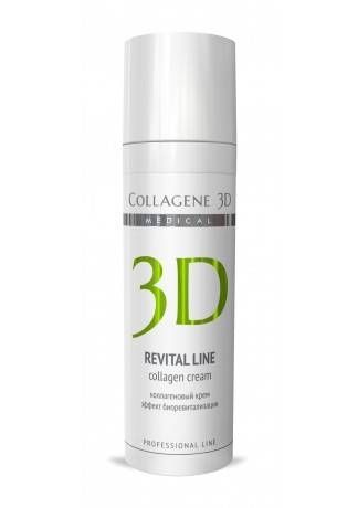 Collagene 3D Крем для лица с восстанавливающим комплексом, альтернатива инъекционной биоревитализации Revital Line, 30 мл