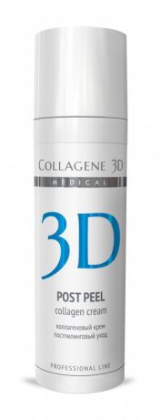 Collagene 3D Крем д/лица с УФ-фильтром (SPF 7) и нейтразеном, реабилитация после химических пилингов Уход за лицом, 30 мл