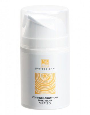 Beauty Style Солнцезащитная Эмульсия SPF 20 Sunscreen Emulsion, 50 мл