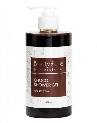 Beauty Style Гель для Душа "Choco shower gel", 460мл