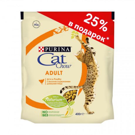 Сухой корм для взрослых кошек Purina Cat Chow, домашняя птица, промо-упаковка 400 г 12344872