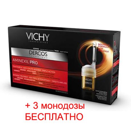 Интенсивное средство против выпадения волос для мужчин Аминексил Pro 18 ампул по цене 15 амп. (Vichy, Dercos Aminexil)