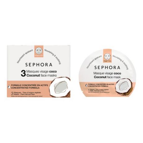 SEPHORA COLLECTION Colorful Face Mask Маски для лица с кокосом