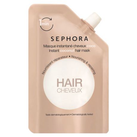 SEPHORA COLLECTION Colorful Hair Mask Маска для волос мгновенного действия Кокос