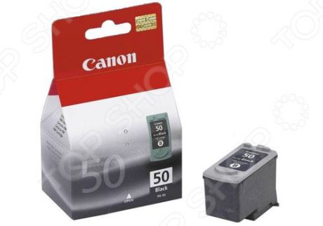 Картридж струйный Canon PG-50