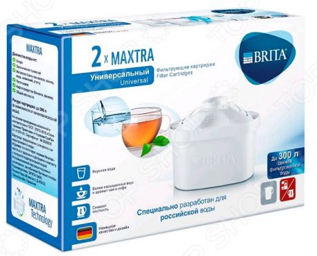 Комплект картриджей к фильтру для воды Brita Maxtra «Универсальный 2»
