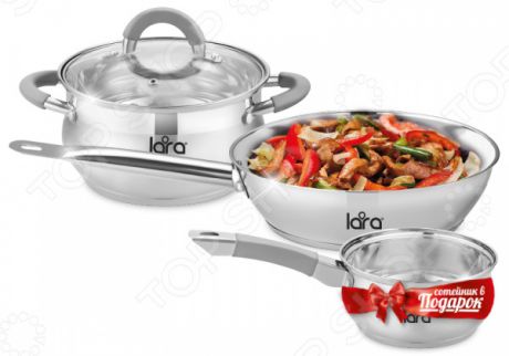 Набор посуды LARA Bell Promo LR02-110