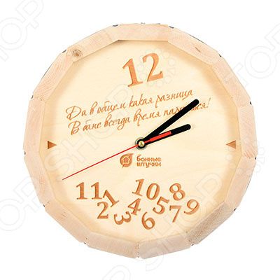 Часы для бани Банные штучки «В бане всегда время париться!»
