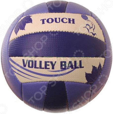 Мяч волейбольный Atlas Touch 1858. В ассортименте