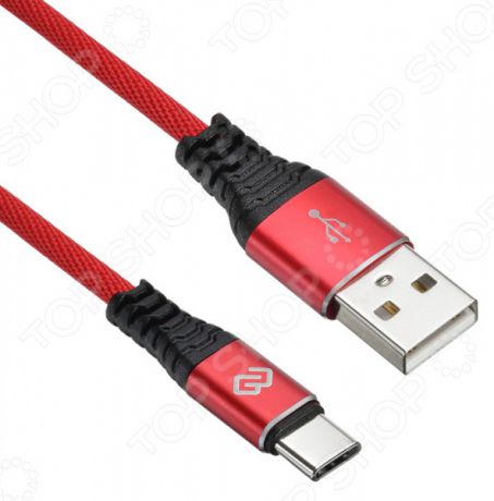 Кабель Digma USB Type-C «Ребристый»