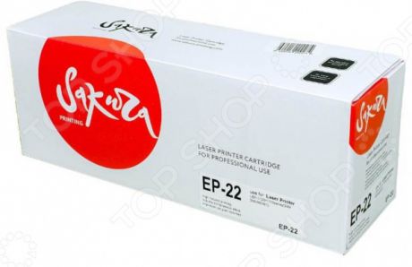 Картридж Sakura EP22 для Canon LBP-800/810/1120, HP LJ 1100/1100A