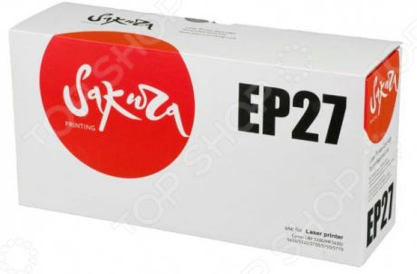 Картридж Sakura EP27 для Canon LBP 3200/MF5630/5650/3110/5730/5750/5770