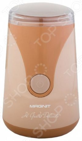 Кофемолка Magnit RMG-2612