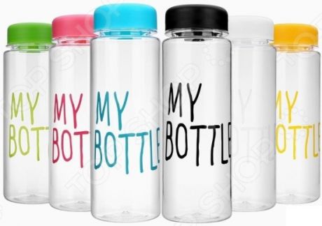 Бутылка для воды My bottle. В ассортименте