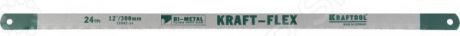 Набор полотен ножовочных по металлу Kraftool Kraft-Flex 15942-24-S50