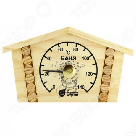 Термометр для бани и сауны Банные штучки «Избушка»