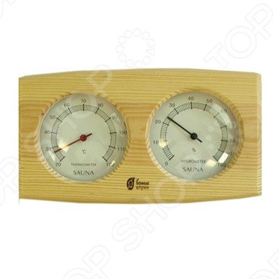 Термометр для бани и сауны Банные штучки с гигрометром