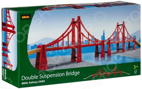 Мост игрушечный подвесной Brio 33683