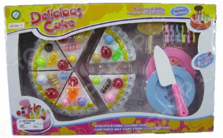 Игровой набор для девочки «Набор кондитерский. Тортик и посуда»