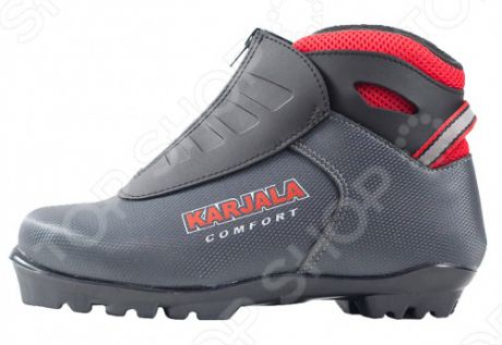 Ботинки лыжные Karjala Comfort