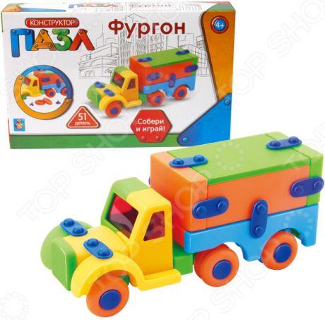 Пазл-конструктор 1 Toy «Фургон»