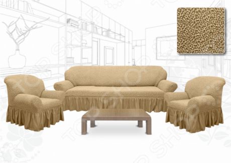Натяжной чехол на трехместный диван и чехлы на 2 кресла Karbeltex «Престиж. Капли» Euro