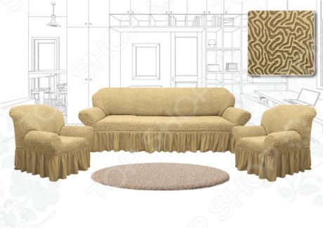 Натяжной чехол на трехместный диван и чехлы на 2 кресла Karbeltex «Престиж. Зигзаг» Euro