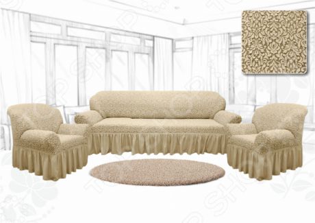 Натяжной чехол на трехместный диван и чехлы на 2 кресла Karbeltex «Престиж. Цветы»