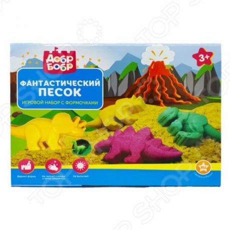 Набор для лепки из песка 1 Toy «Добр Бобр. Растущие динозавры»