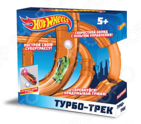 Трек на ИК-управлении 1 Toy Hot wheels Turbo Т14097