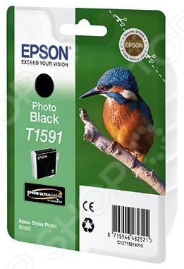 Картридж для фотопечати Epson T1591 для R2000