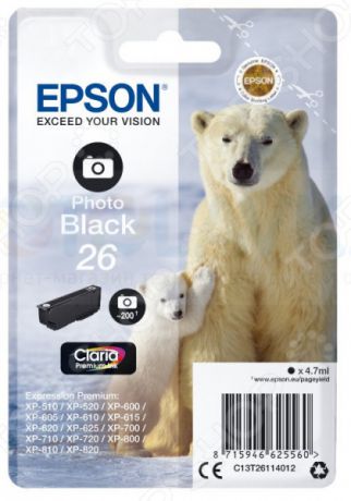 Картридж для фотопечати Epson T2611 для XP-600/605/700/800/710/820