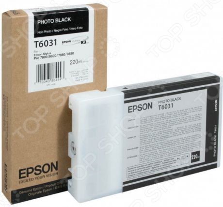 Картридж для фотопечати Epson T6031 для Stylus Pro 7880/9880
