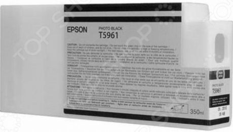 Картридж для фотопечати Epson T5961 для Stylus Pro 7890/9890/7900/9900