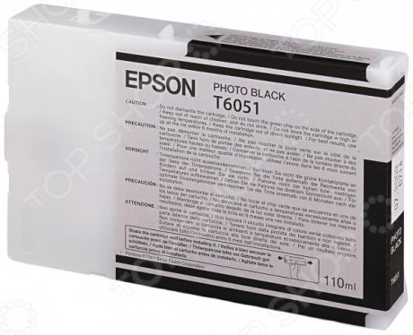 Картридж для фотопечати Epson T6051 для Stylus Pro 4880