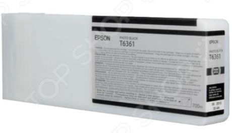 Картридж для фотопечати повышенной емкости Epson T6361 для Stylus Pro 7900/9900