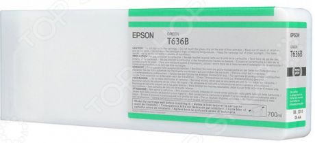 Картридж повышенной емкости Epson T636B для Stylus Pro 7900/9900