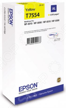 Картридж повышенной емкости Epson для WF-8090/8590