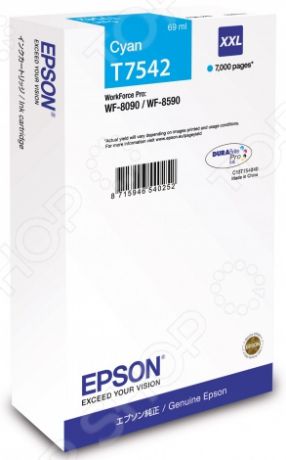 Картридж экстраповышенной емкости Epson для WF-8090/8590