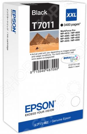 Картридж экстраповышенной емкости Epson для WP-4015/WP-4095/WP-4515/WP-4595