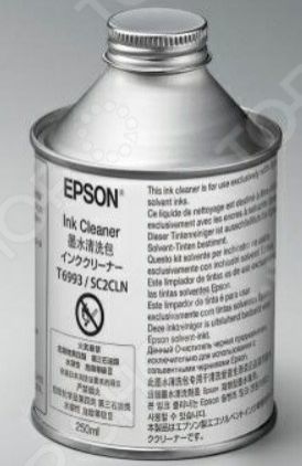 Картридж чистящий Epson T6993 для Epson SureColor SC-S30610