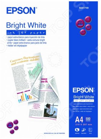 Бумага Epson C13S041749