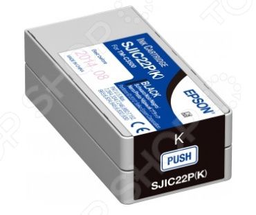 Картридж Epson SJIC22P(K) для TM-C3500