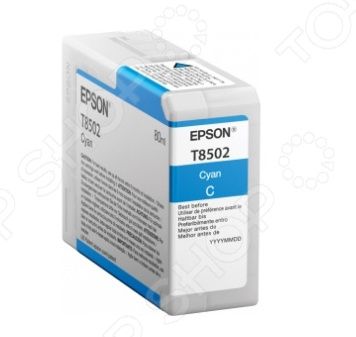 Картридж Epson для SC-P800