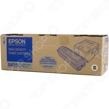 Тонер-картридж повышенной емкости Epson S050435 для AcuLaser C2000