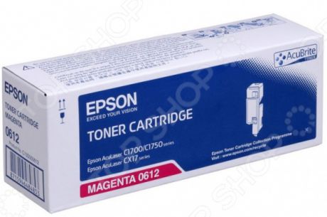 Тонер-картридж Epson S050612 для AcuLaser C1700/C1750/CX17