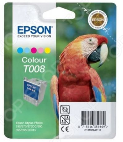 Картридж Epson T008