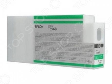 Картридж Epson T596B для Stylus Pro 7900/9900
