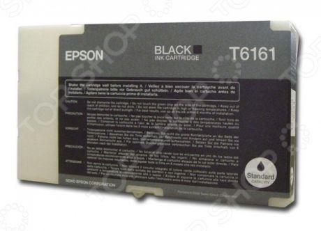 Картридж Epson для B300/B500