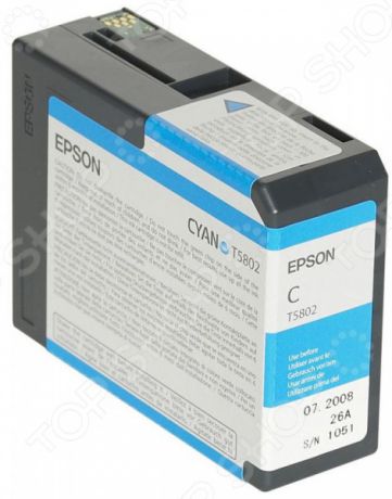 Картридж Epson для Stylus Pro 3800